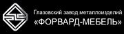 Мебель. Фабрики ГЗМИ (Глазов). Белоярский
