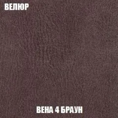 Пуф Голливуд (ткань до 300) НПБ | фото 7