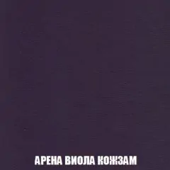 Пуф Голливуд (ткань до 300) НПБ | фото 15