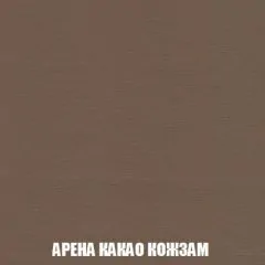 Пуф Голливуд (ткань до 300) НПБ | фото 17