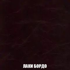 Пуф Голливуд (ткань до 300) НПБ | фото 23