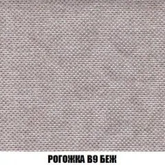 Пуф Голливуд (ткань до 300) НПБ | фото 64