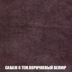 Пуф Голливуд (ткань до 300) НПБ | фото 69