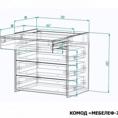 Комод Мебелеф-72 | фото 7