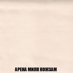 Кресло Брайтон (ткань до 300) | фото 18