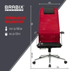 Кресло офисное BRABIX PREMIUM "Ultimate EX-801" хром, плотная двойная сетка Х2, черное/красное, 532921 | фото 5