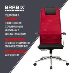 Кресло офисное BRABIX PREMIUM "Ultimate EX-801" хром, плотная двойная сетка Х2, черное/красное, 532921 | фото 7