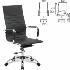 Кресло офисное BRABIX "Energy EX-509" (экокожа, хром, черное) 530862 | фото 2