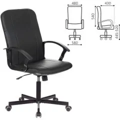 Кресло офисное BRABIX "Simple EX-521" (экокожа, черное) 532103 | фото 2