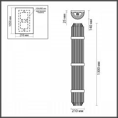 Накладной светильник Odeon Light Empire 4854/6W | фото 3