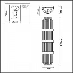 Накладной светильник Odeon Light Empire 4854/4W | фото 3