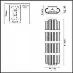 Накладной светильник Odeon Light Empire 4853/4W | фото 4