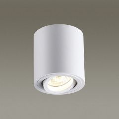 Накладной светильник Odeon Light Tuborino 3567/1C | фото 2