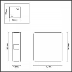 Накладной светильник Odeon Light Vista 4258/8WL | фото 4