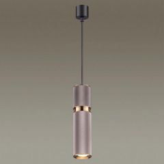 Подвесной светильник Odeon Light Afra 4745/5L | фото 4