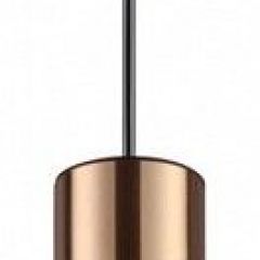 Подвесной светильник Odeon Light Afra 4744/5L | фото 2