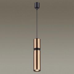 Подвесной светильник Odeon Light Afra 4744/5L | фото 4