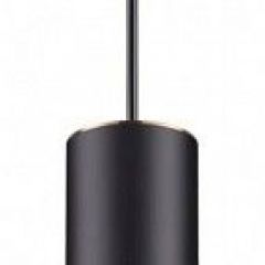 Подвесной светильник Odeon Light Afra 4738/5L | фото 2