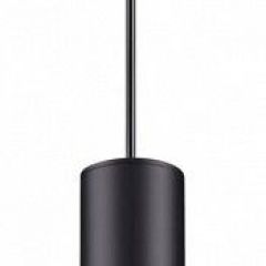 Подвесной светильник Odeon Light Afra 4741/5L | фото 2