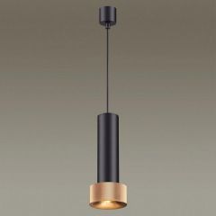 Подвесной светильник Odeon Light Afra 4741/5L | фото 4
