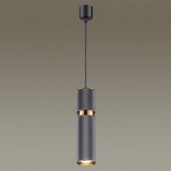 Подвесной светильник Odeon Light Afra 4743/5L | фото 4