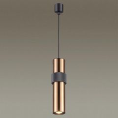 Подвесной светильник Odeon Light Afra 4739/5L | фото 4