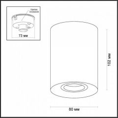 Накладной светильник Odeon Light Tuborino 3569/1C | фото 3