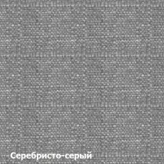 Диван одноместный DEmoku Д-1 (Серебристо-серый/Белый) | фото 2