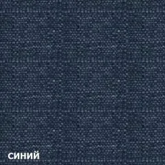Диван угловой Д-4 Правый (Синий/Белый) | фото 3