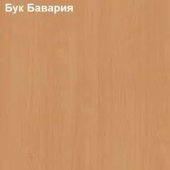 Полка для папок Логика Л-7.07 | фото 2
