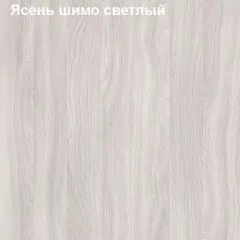 Полка для папок Логика Л-7.07 | фото 6