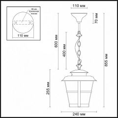 Подвесной светильник Odeon Light Aletti 4052/1 | фото 3