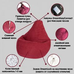 Кресло-мешок Тиранозавр 3XL | фото 4