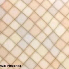 Кухонный гарнитур Люкс 2250 Белый глянец/Лайм глянец (модульный) Горизонт | фото 8