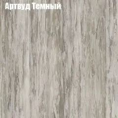 Стол ломберный ЛДСП раскладной без ящика (ЛДСП 1 кат.) | фото 3