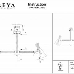 Люстра на штанге Freya Rise FR5169PL-05W | фото 3