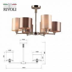 Люстра на штанге Rivoli Ebony Б0055618 | фото 4
