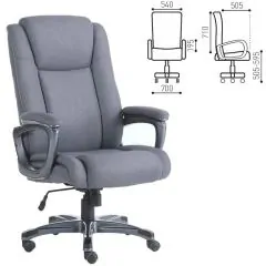 Кресло офисное BRABIX "Solid HD-005" (ткань/серое) 531823 | фото 2
