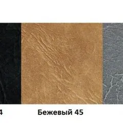 Стул Вест А1.15-03 (Стандарт) хром/кожзам (4 шт.) | фото 3