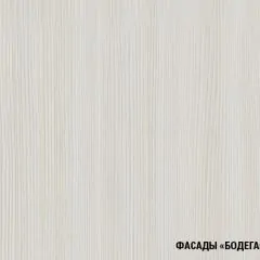 Кухонный гарнитур Полина мини 1000 | фото 8