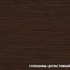 Кухонный гарнитур Полина мини 1000 | фото 9
