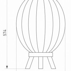 Торшер Arlight Pearl 030005 | фото 2