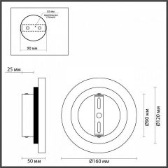 Накладной светильник Odeon Light Travertino 6625/5WL | фото 4