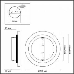 Накладной светильник Odeon Light Travertino 6625/8WL | фото 3