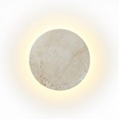 Накладной светильник Odeon Light Travertino 6625/8WL | фото 4