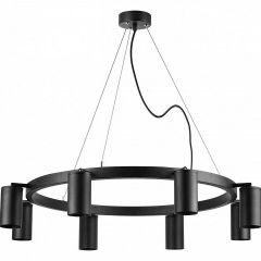Подвесная люстра Lightstar Rullo LR018378 | фото 2