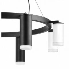 Подвесная люстра Lightstar Rullo LR0188743640 | фото 5