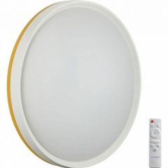 Накладной светильник Sonex Kezo Yellow 7709/EL | фото 2
