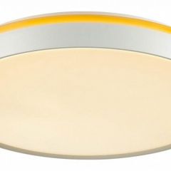 Накладной светильник Sonex Kezo Yellow 7709/EL | фото 3