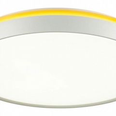 Накладной светильник Sonex Kezo Yellow 7709/EL | фото 4